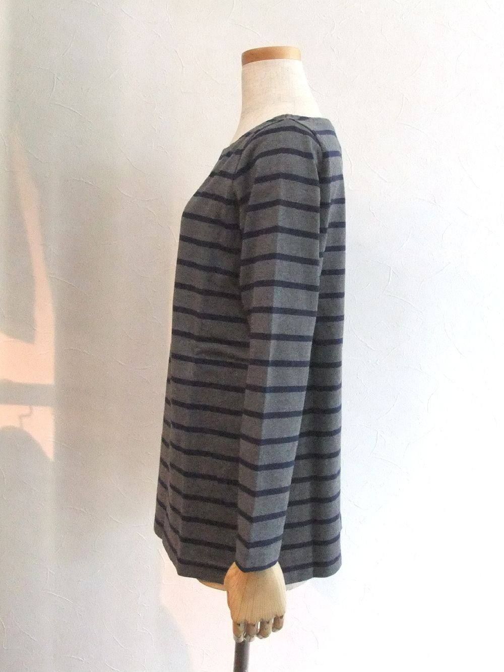 MARINE BOATNECK P/O