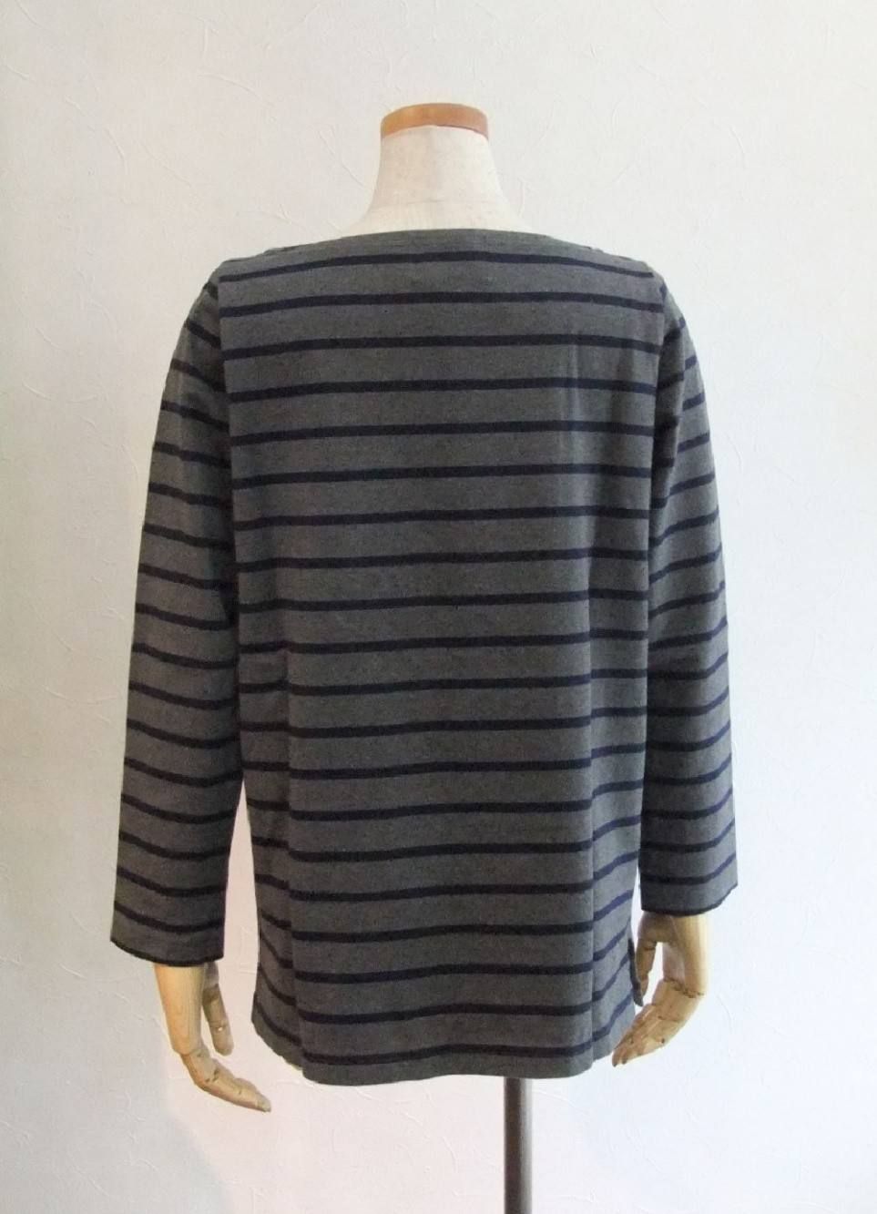 MARINE BOATNECK P/O