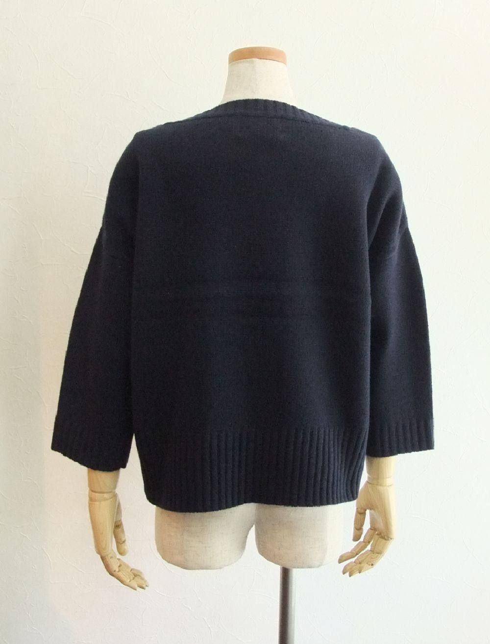 LAMBS WOOL GUERNSEY O/P