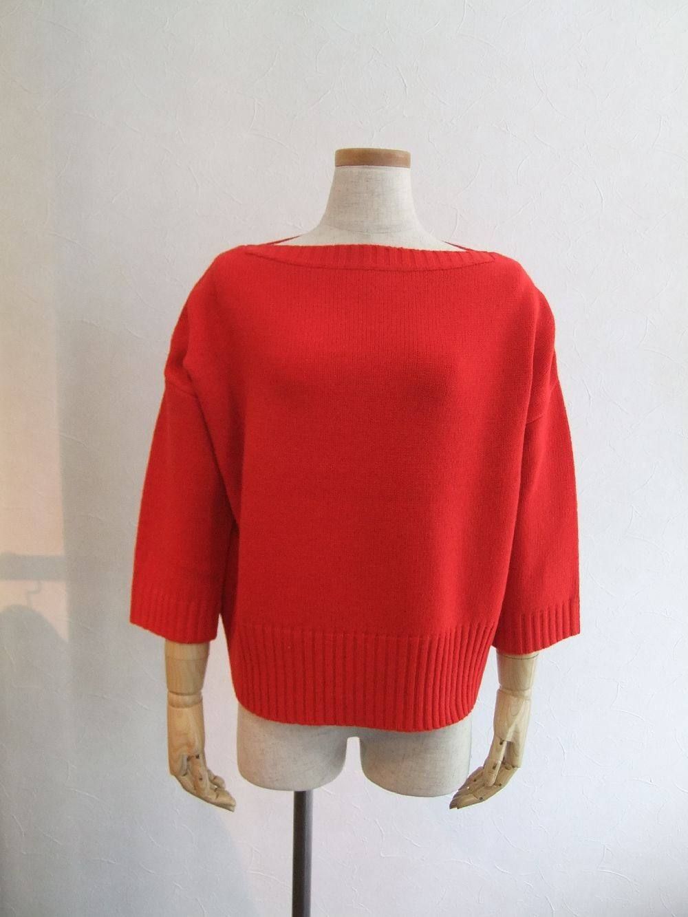 LAMBS WOOL GUERNSEY O/P