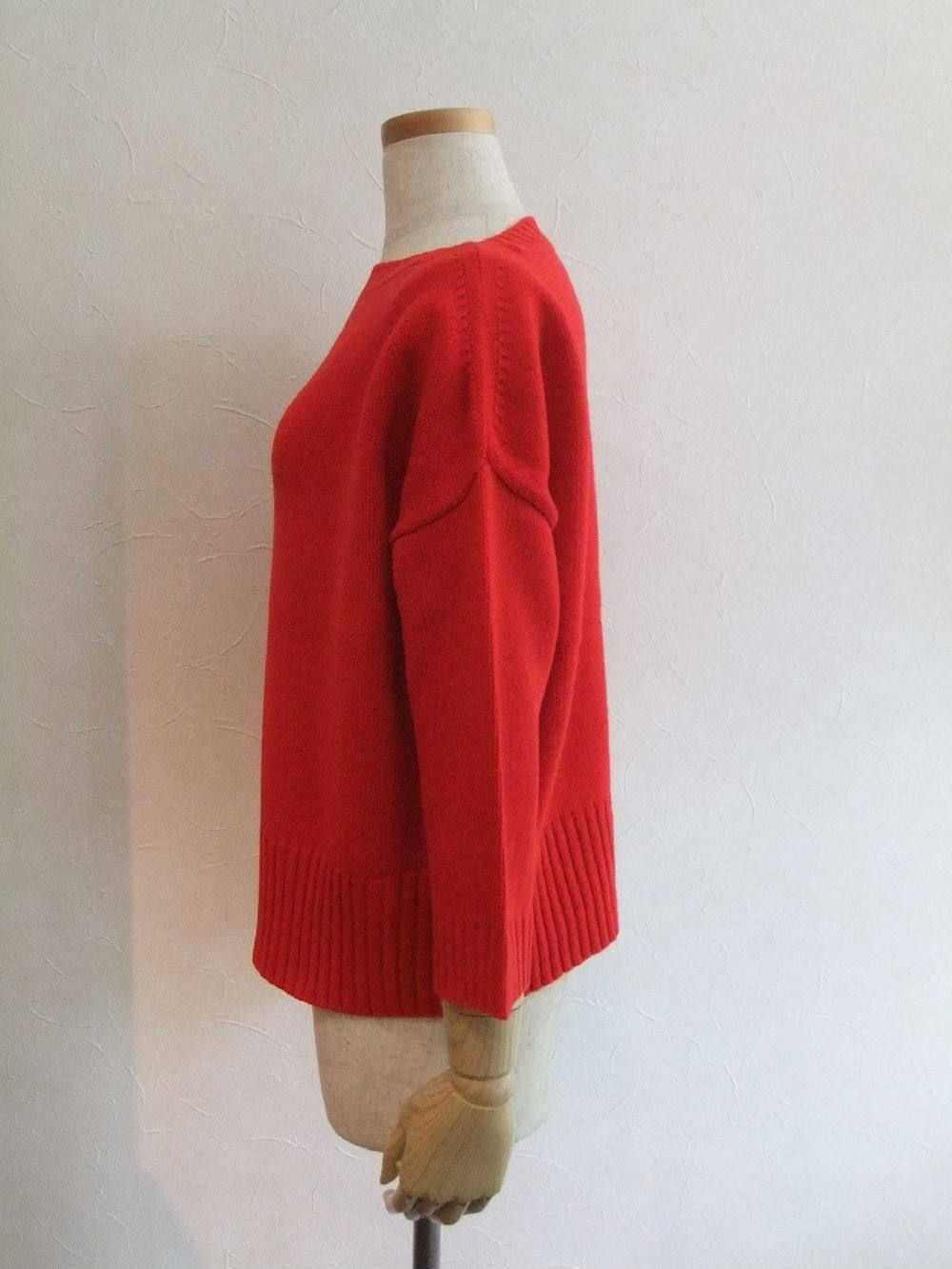 LAMBS WOOL GUERNSEY O/P