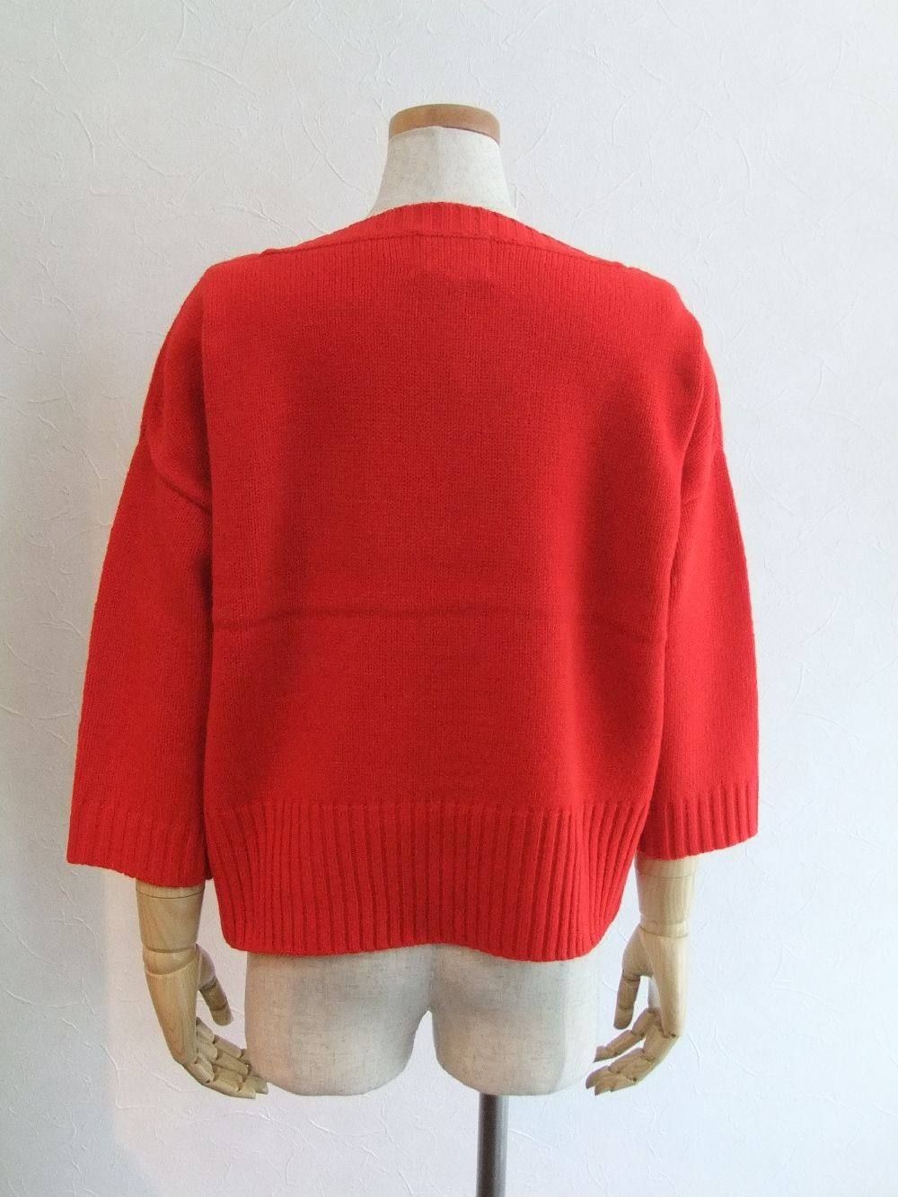 LAMBS WOOL GUERNSEY O/P
