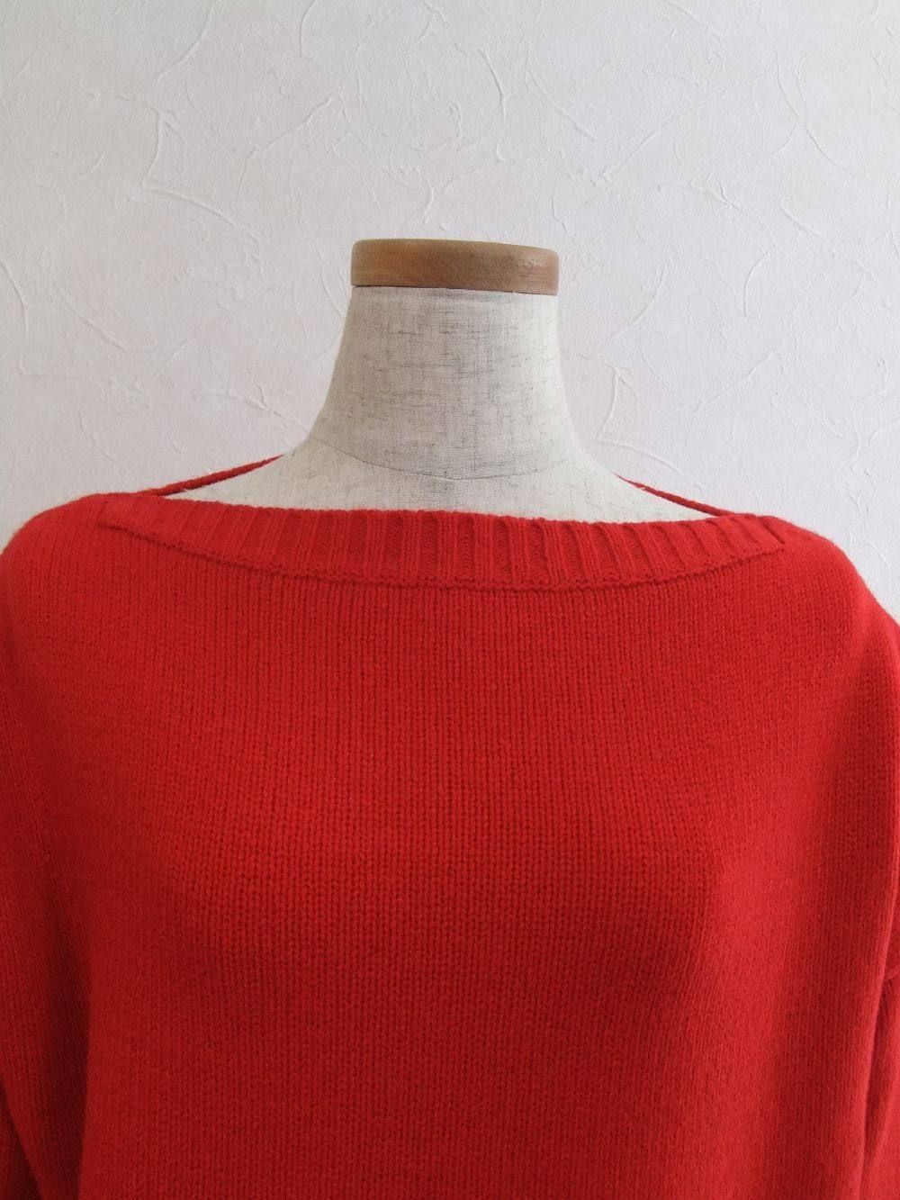 LAMBS WOOL GUERNSEY O/P