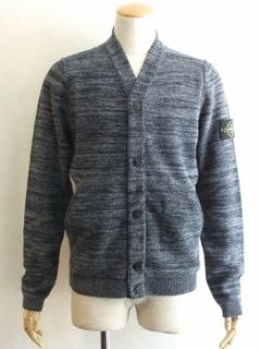 STONE ISLAND (ストーン アイランド) Vネック メランジ パイル ニット カーディガン