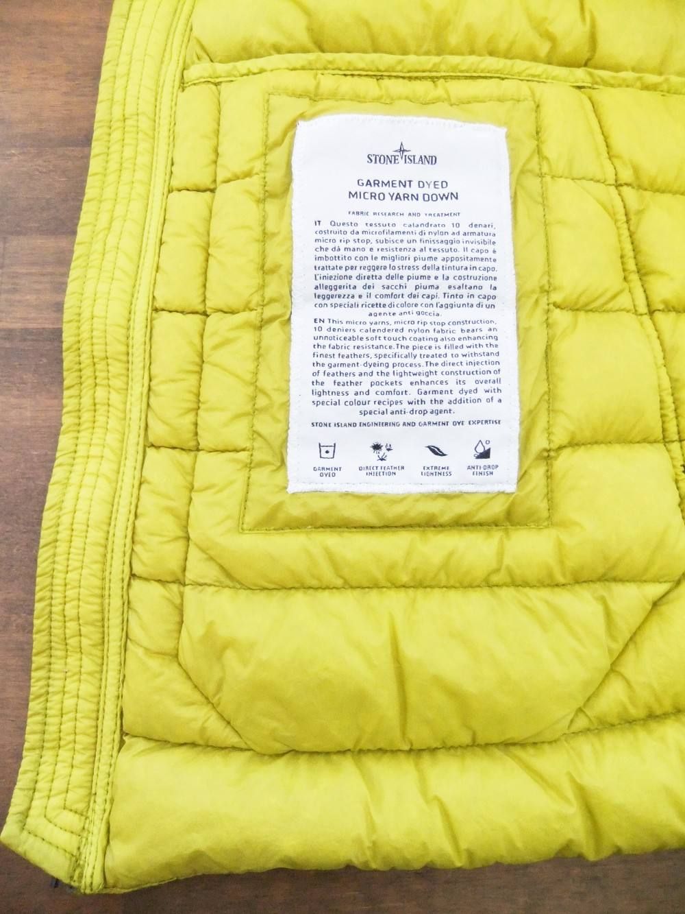 STONE ISLAND (ストーンアイランド) ダウンベスト イエロー