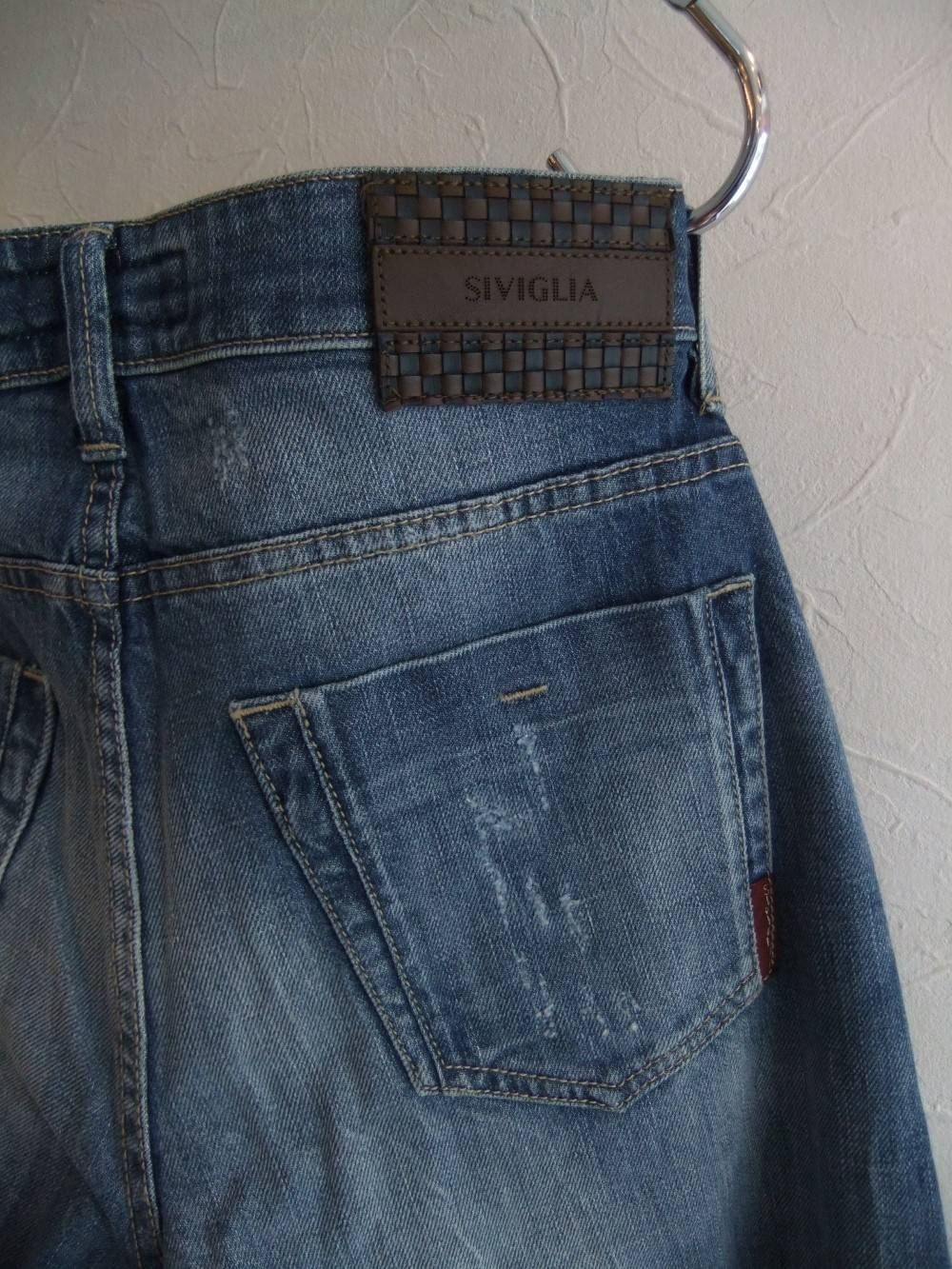 DAMAGE DENIM PANT