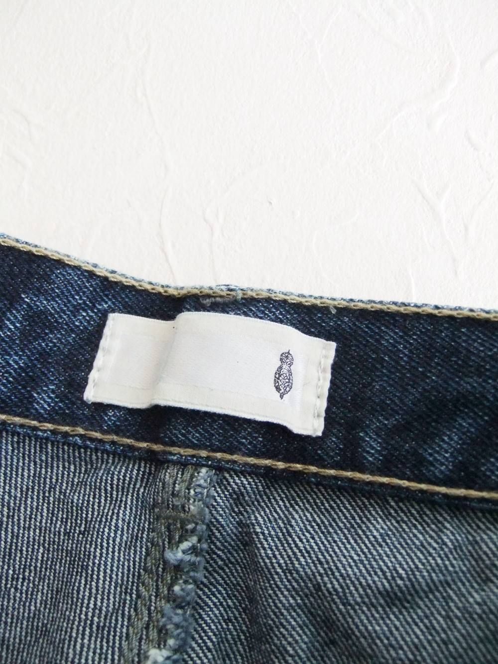 PATCHWORK DENIM PANT