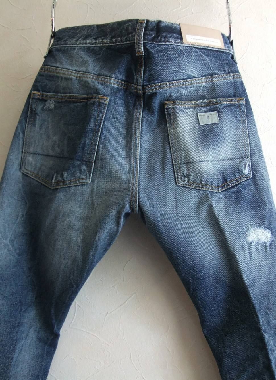DAMAGE JEANS