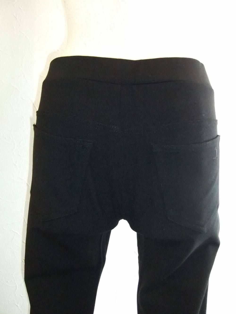 ミラノリブレギンスパンツ