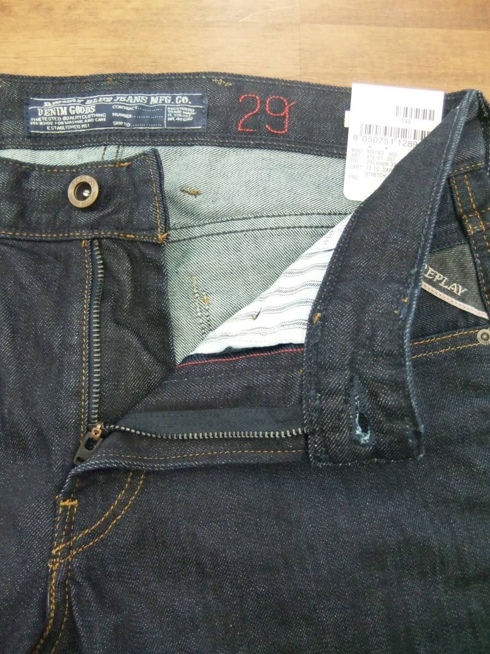 【ANBASS】SLIM