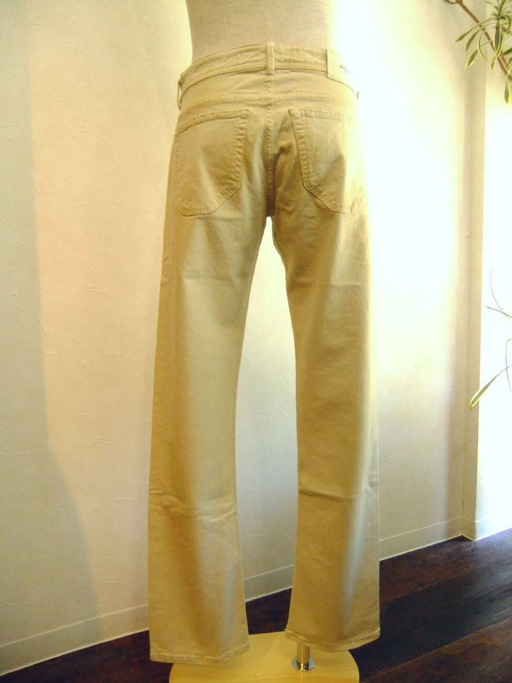 DENIM (BEIGE)