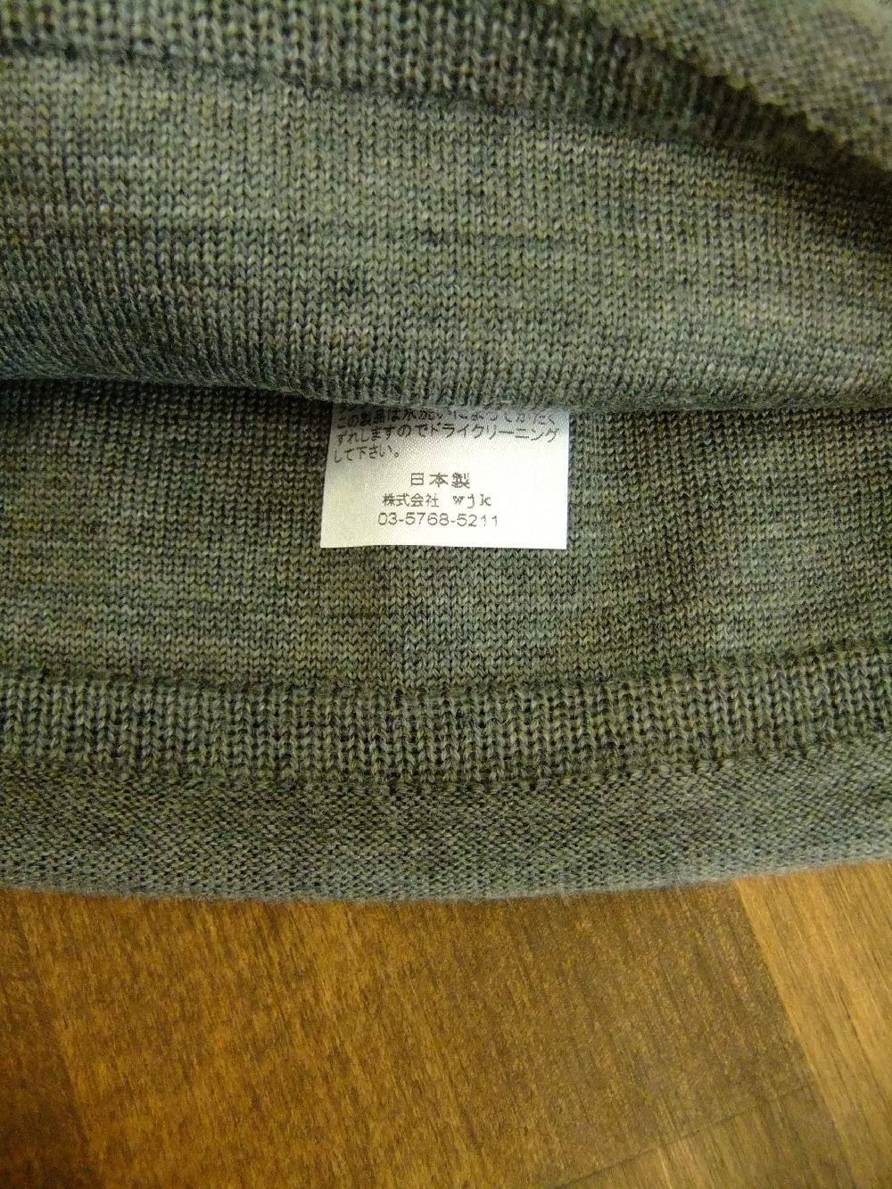 1-PEACE(GRAY)