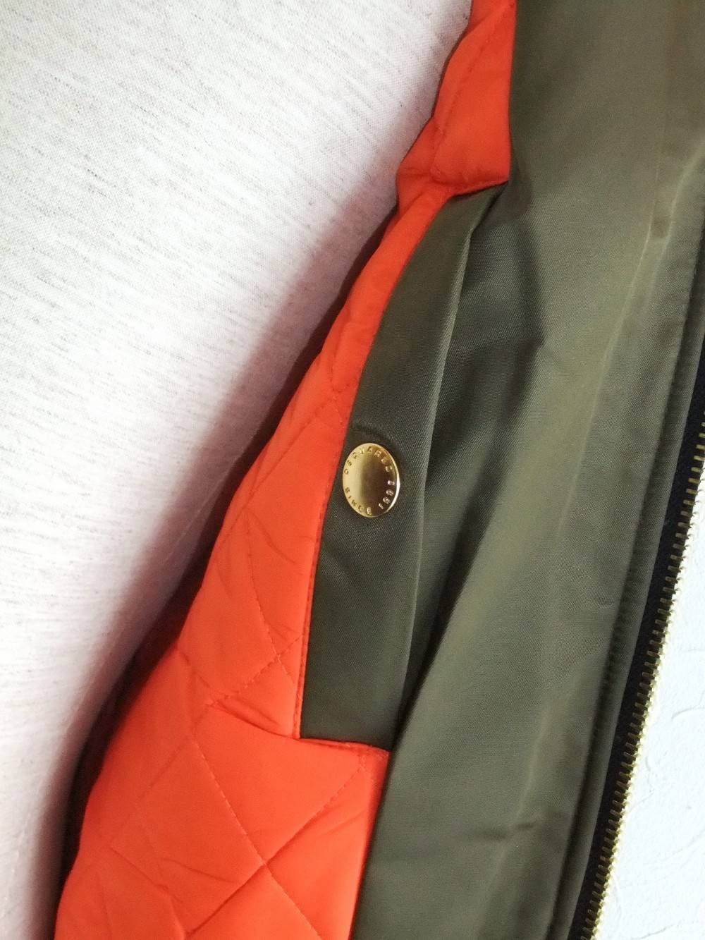 Military Bomber Jacket