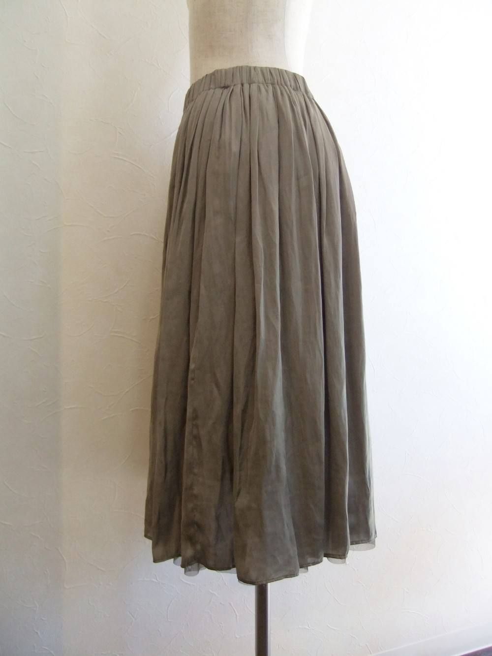 SATIN & TULLE REVERSIBLE SKIRT