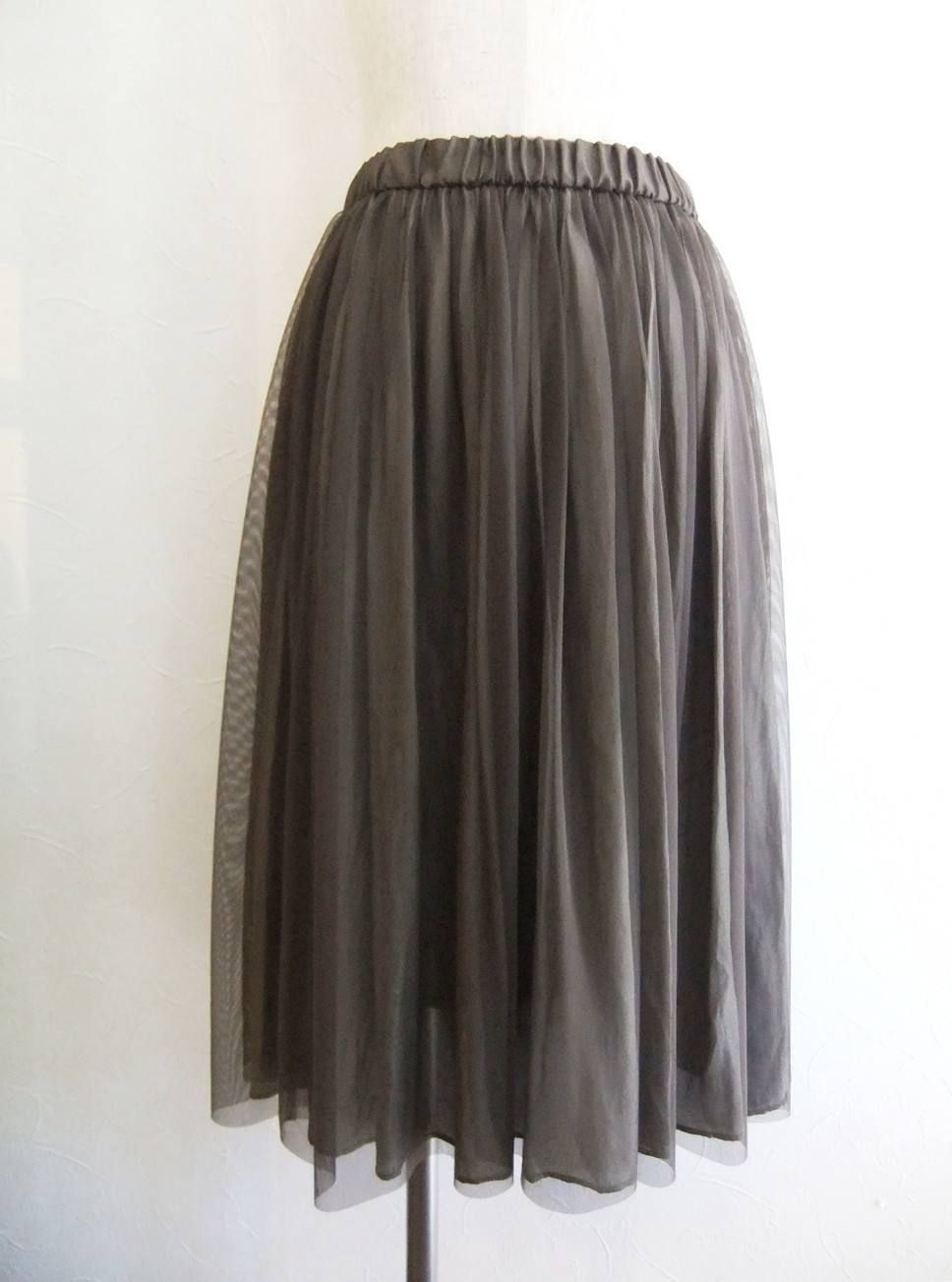SATIN & TULLE REVERSIBLE SKIRT