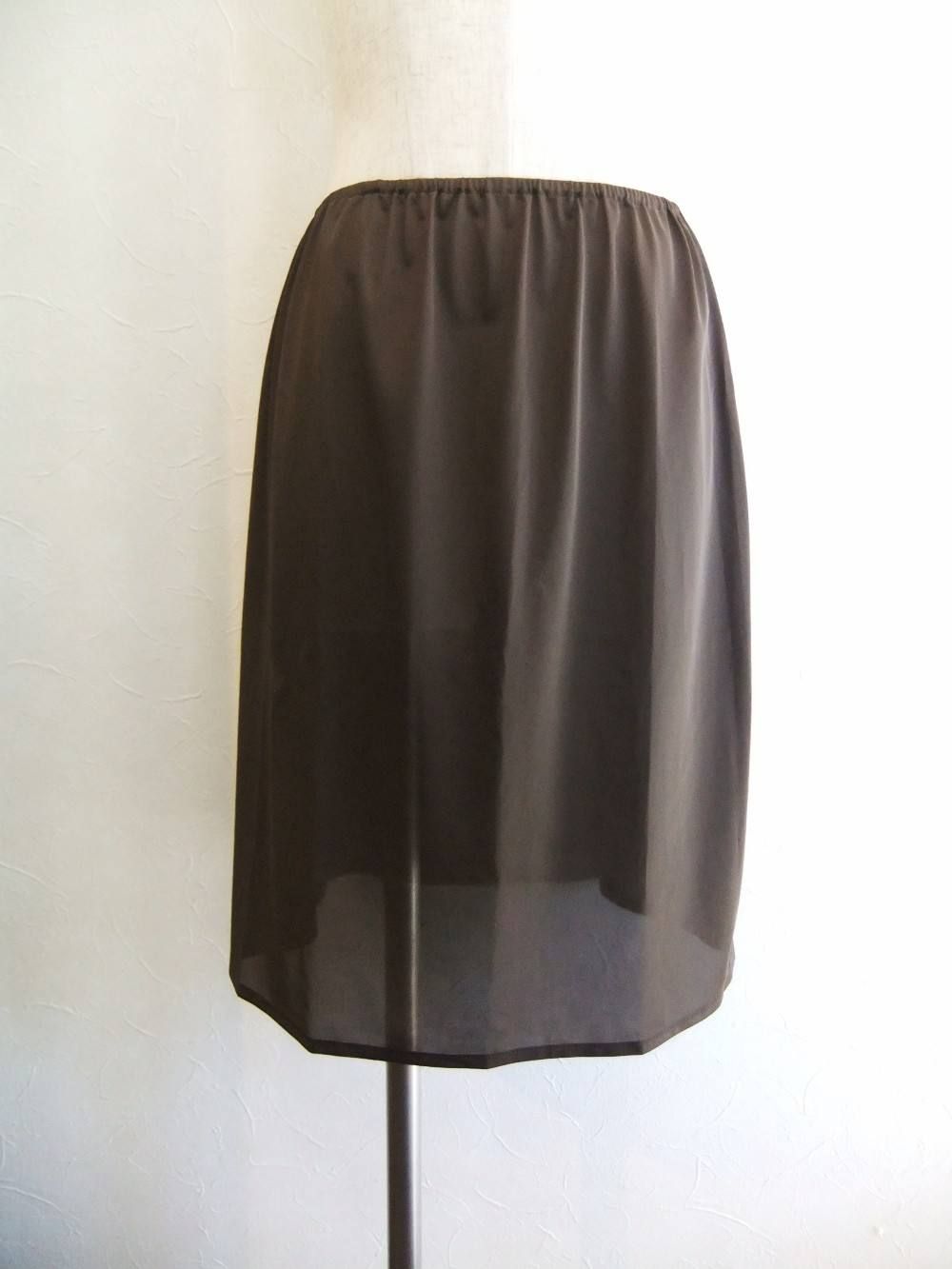 SATIN & TULLE REVERSIBLE SKIRT