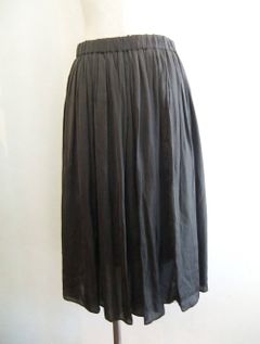 SATIN & TULLE REVERSIBLE SKIRT