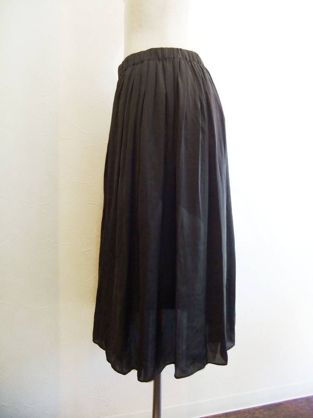 SATIN & TULLE REVERSIBLE SKIRT
