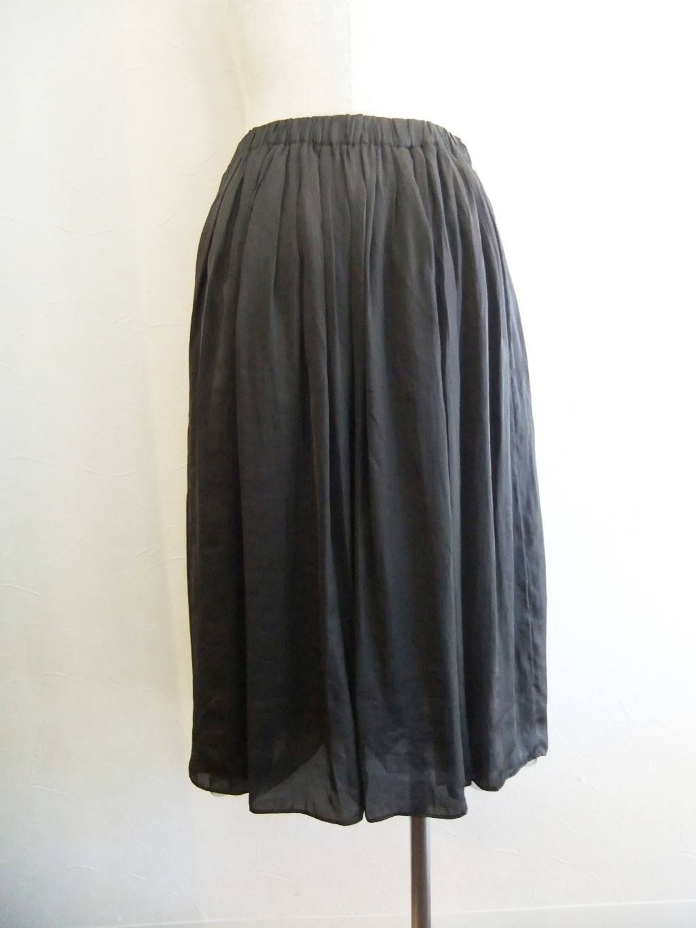 SATIN & TULLE REVERSIBLE SKIRT
