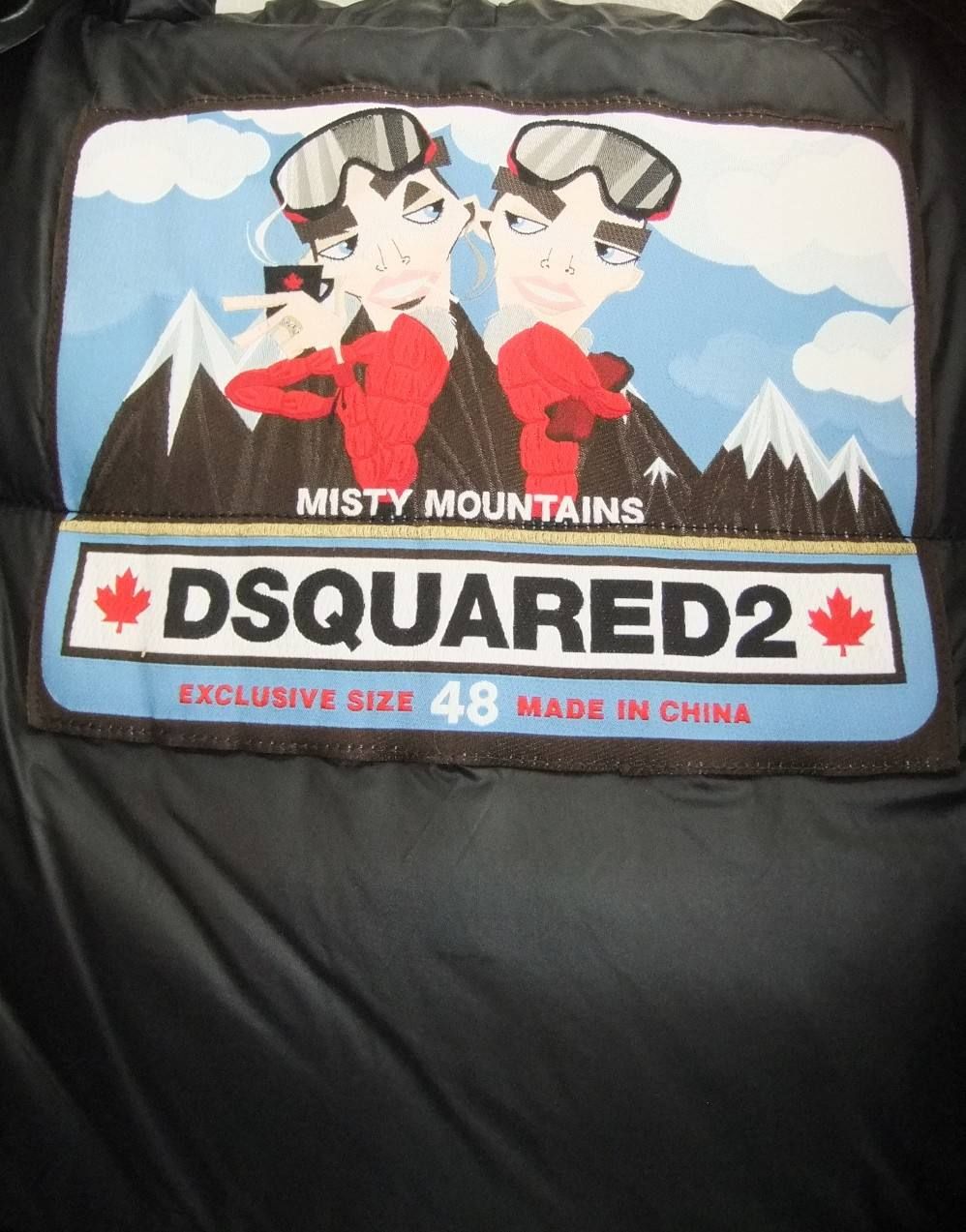 DOWN VEST