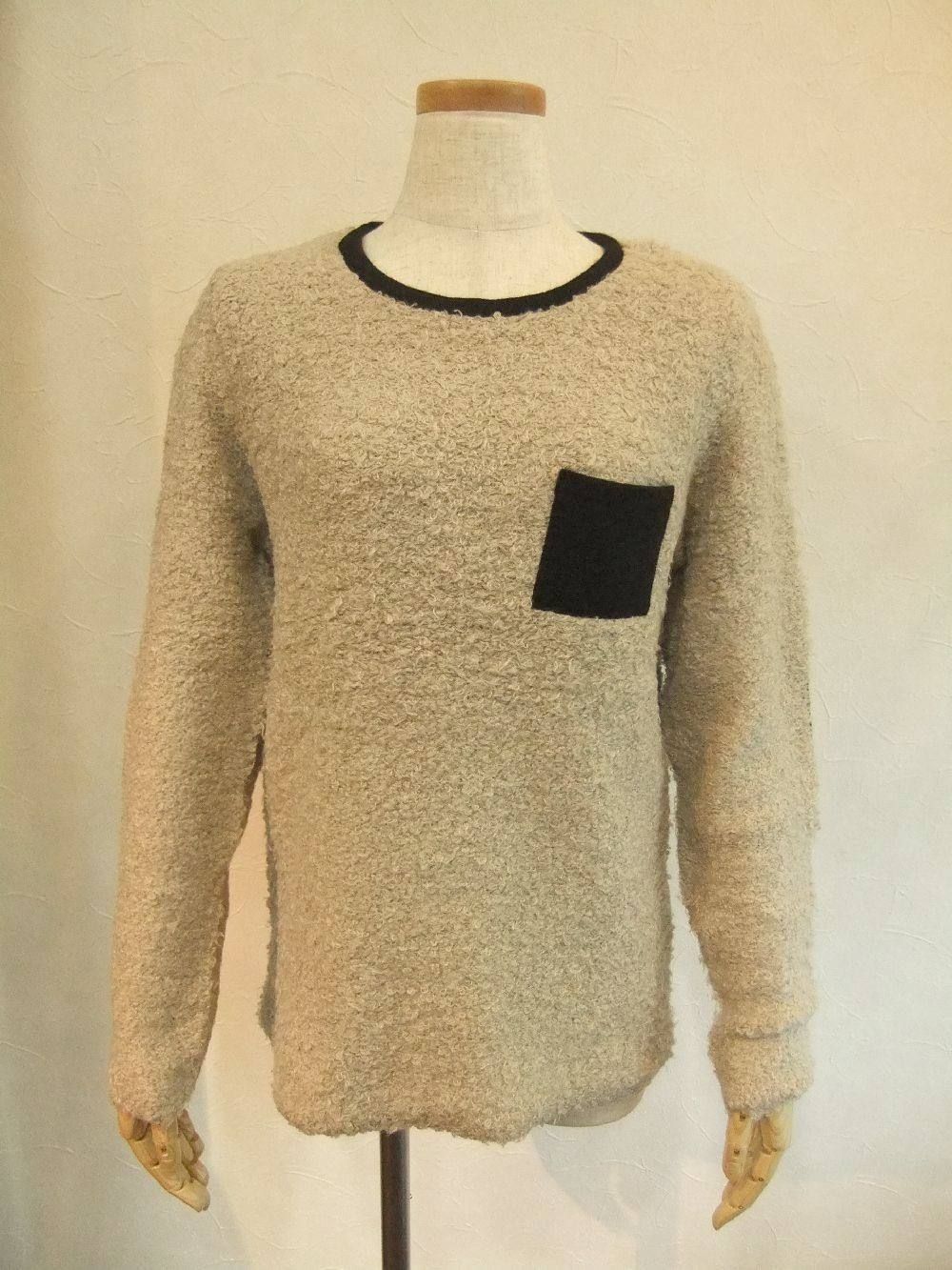 ELBOW PATCH TOP
