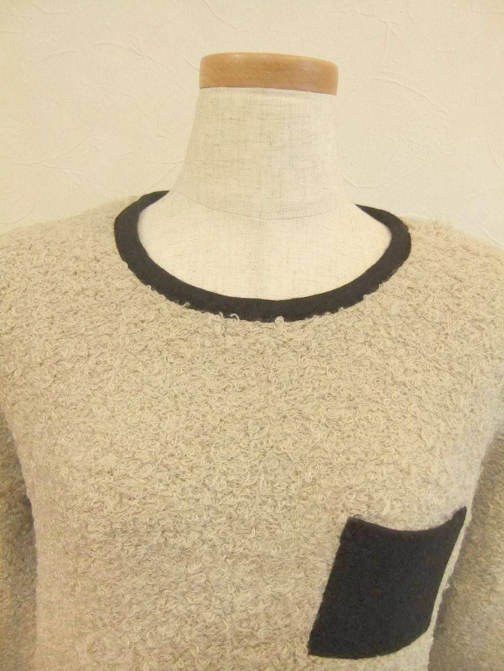 ELBOW PATCH TOP