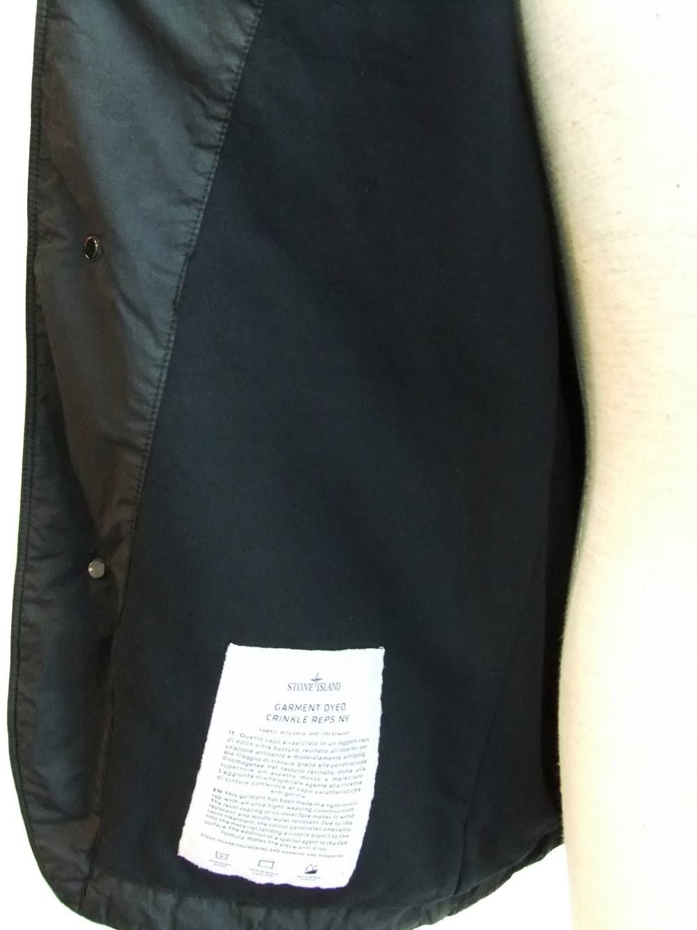 STONE ISLAND (ストーン アイランド) 中綿 ナイロン ジャケット