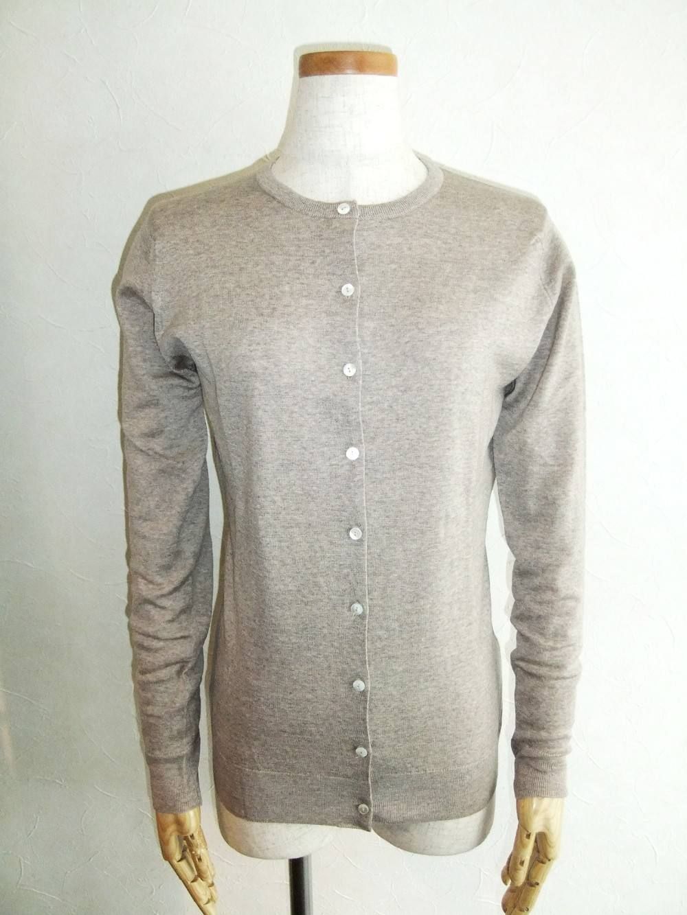 SLIM FIT  CARDIGAN