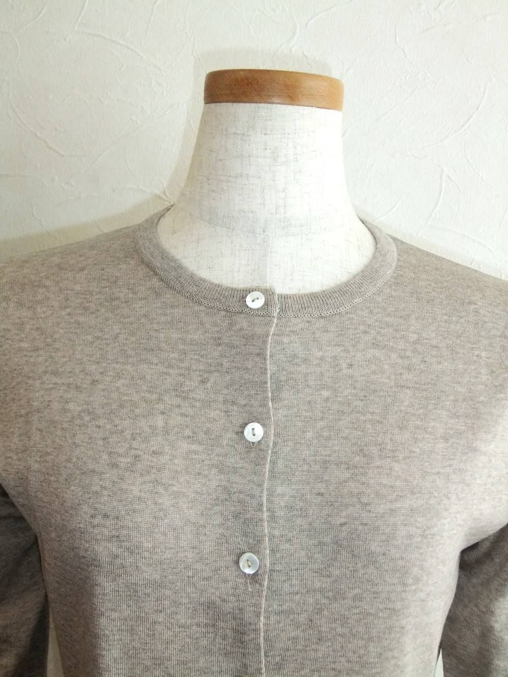 SLIM FIT  CARDIGAN