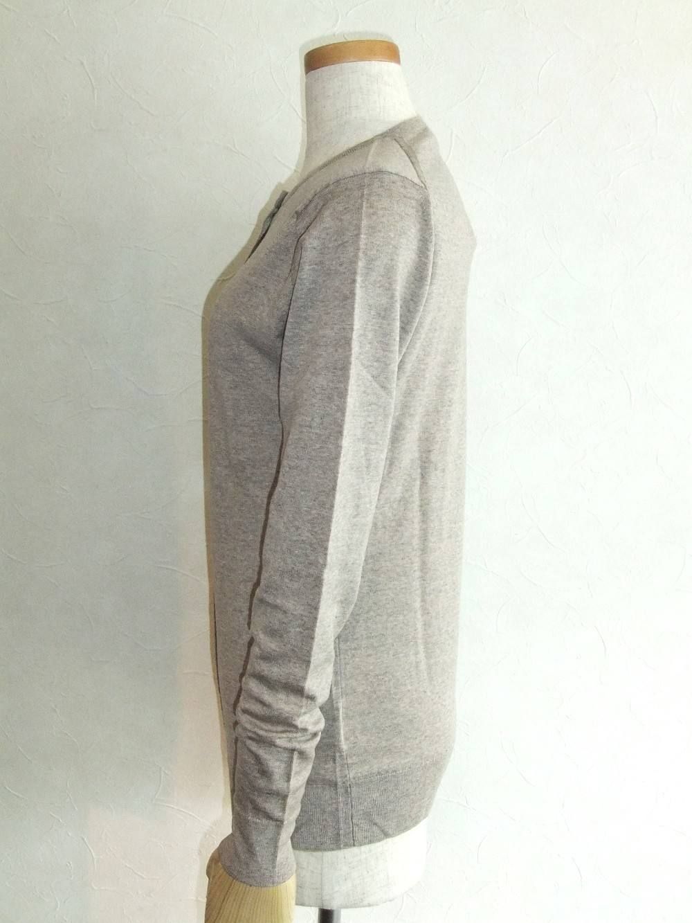 SLIM FIT  CARDIGAN
