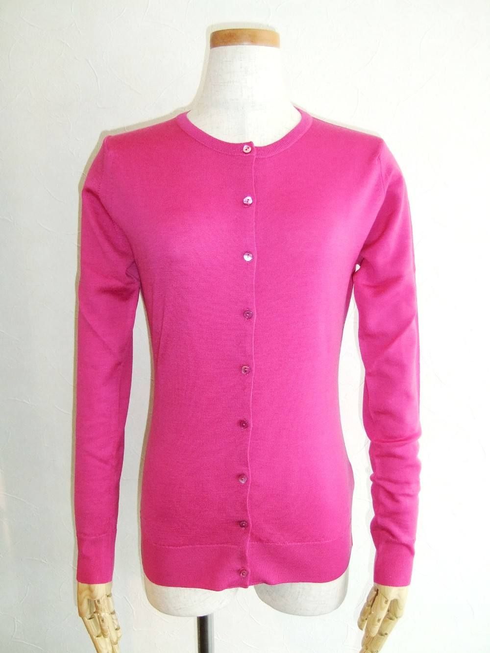 SLIM FIT  CARDIGAN