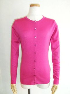 SLIM FIT  CARDIGAN