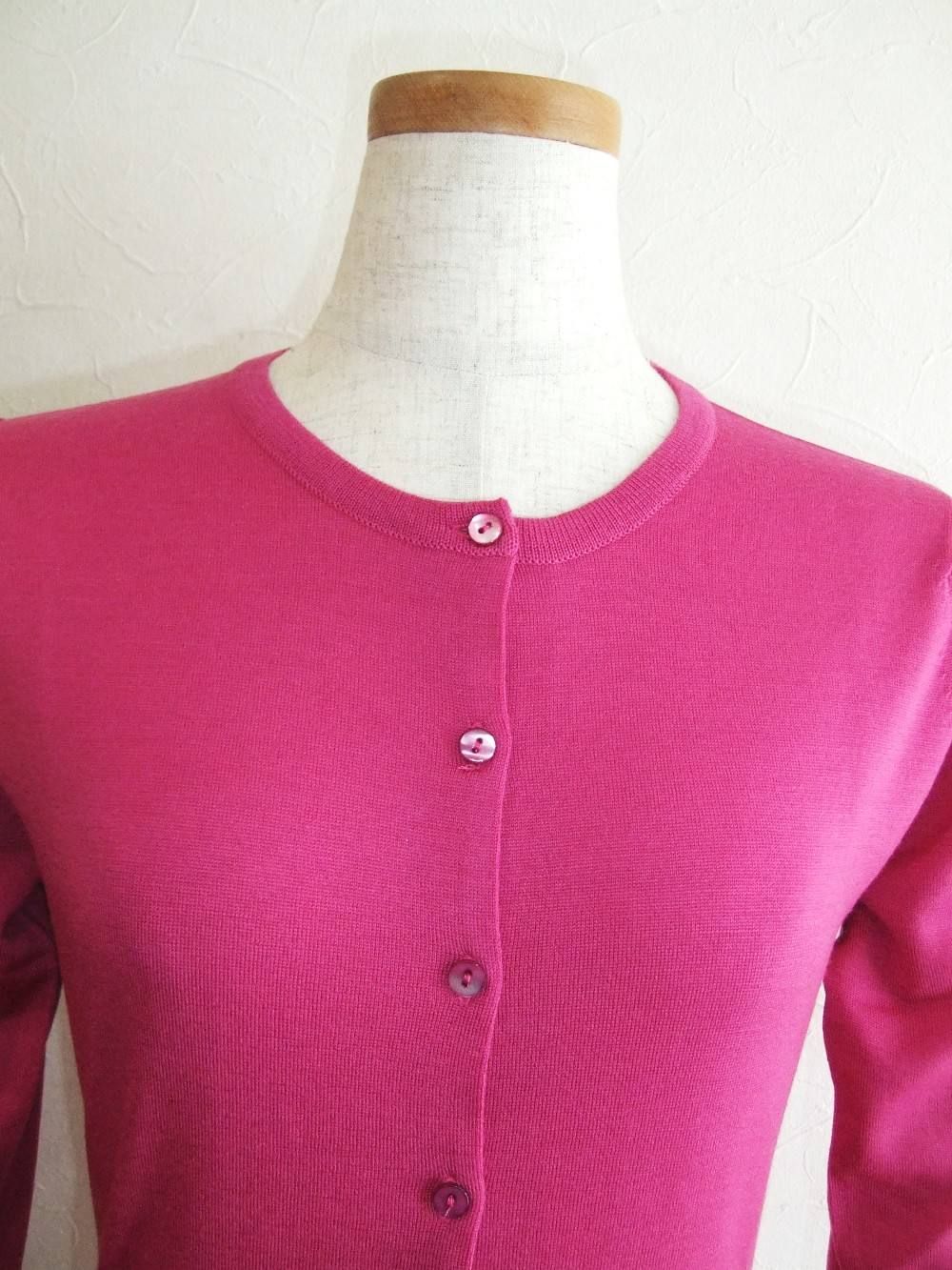 SLIM FIT  CARDIGAN