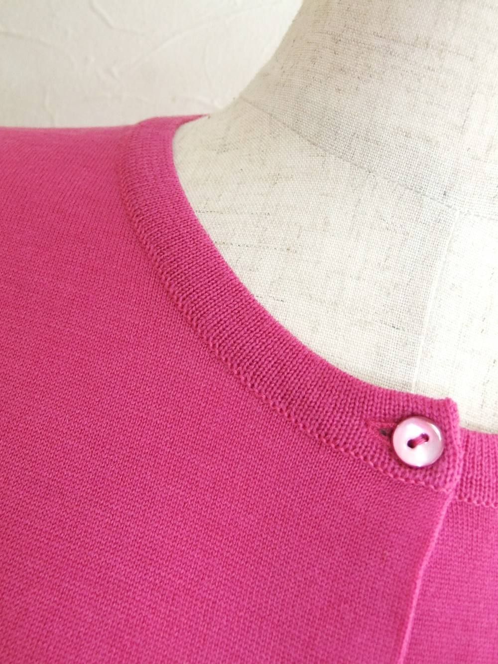 SLIM FIT  CARDIGAN