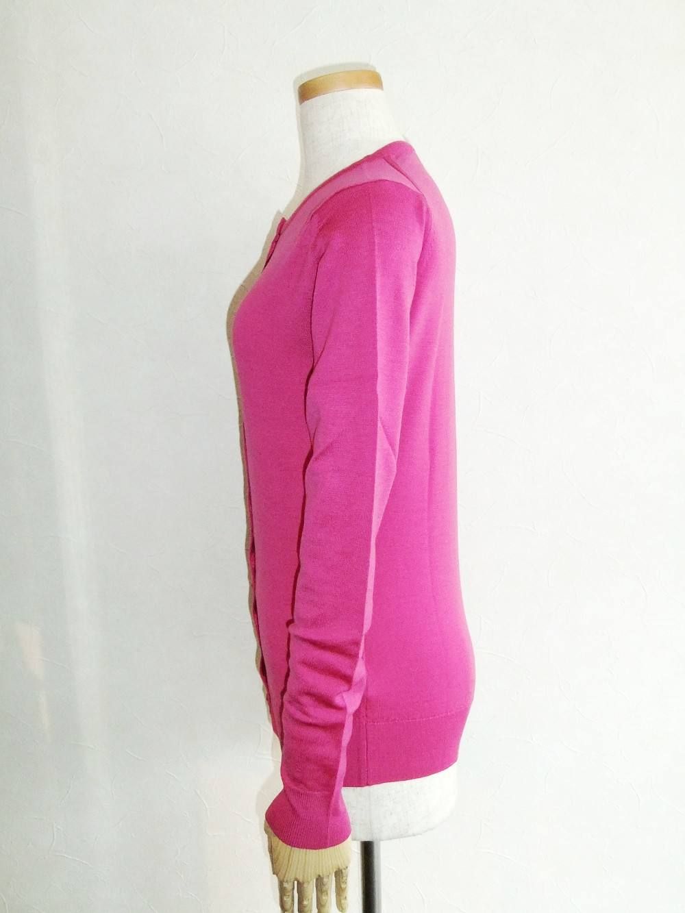 SLIM FIT  CARDIGAN