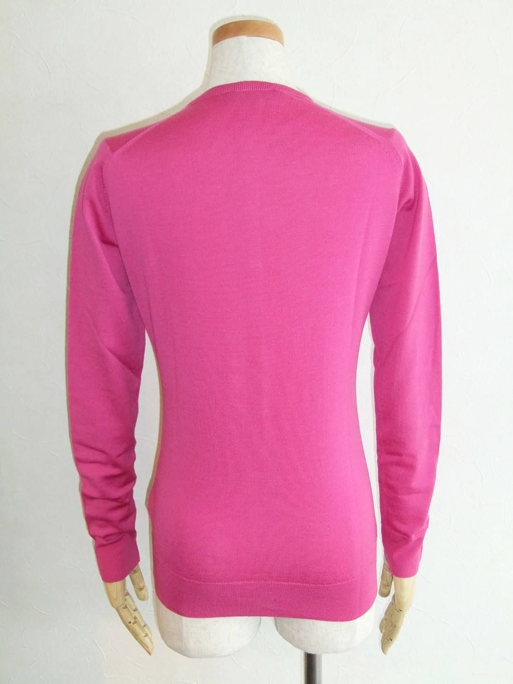 SLIM FIT  CARDIGAN