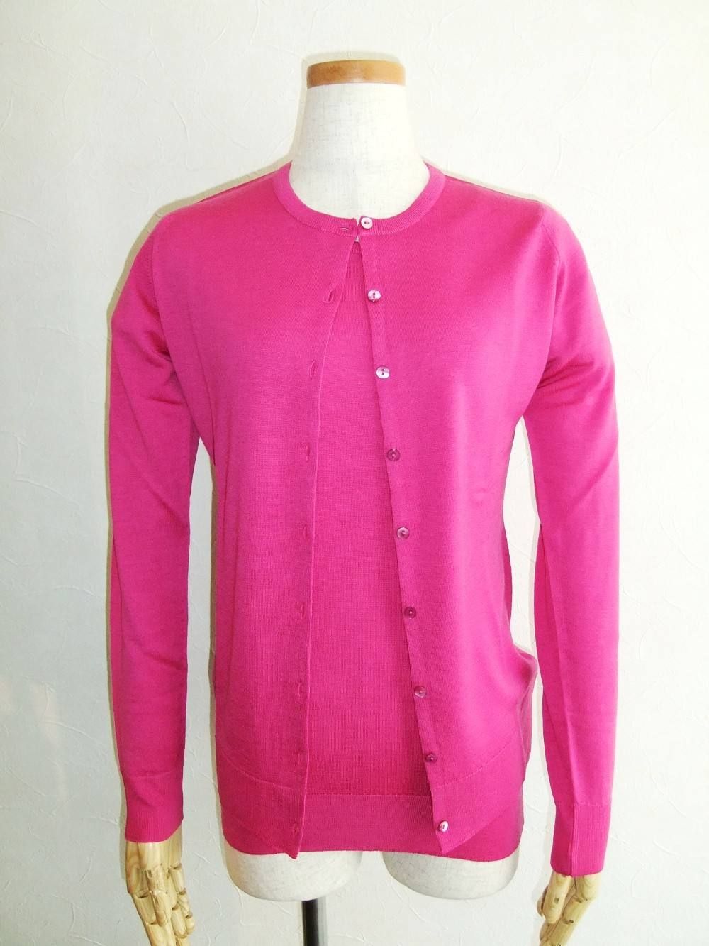 SLIM FIT  CARDIGAN