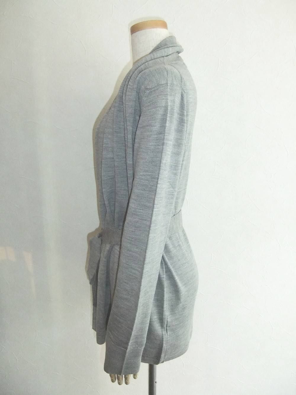 SLIM FIT LONG CARDIGAN