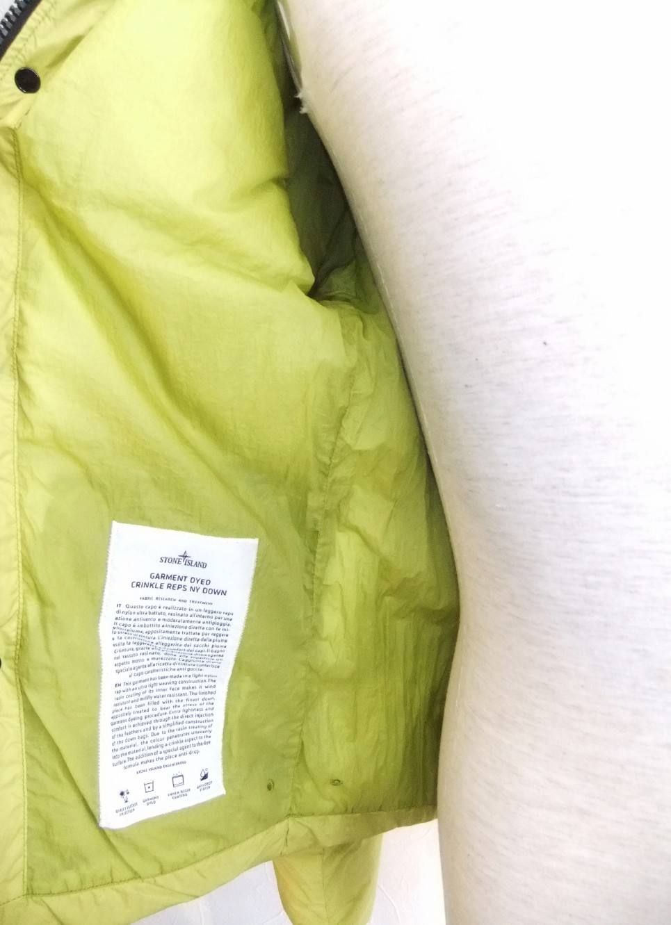 GARMENT DYED CRINKLE REPS NY - DOWN