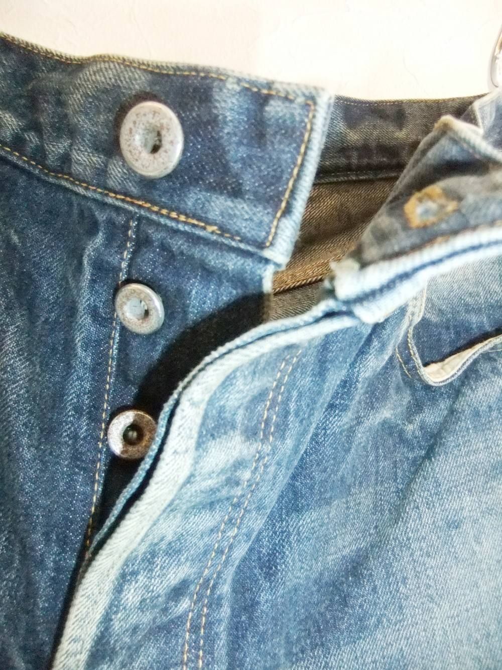 ISAMU KATAYAMA BACKLASH (バックラッシュ) ワイド ストレート デニム LIBRA