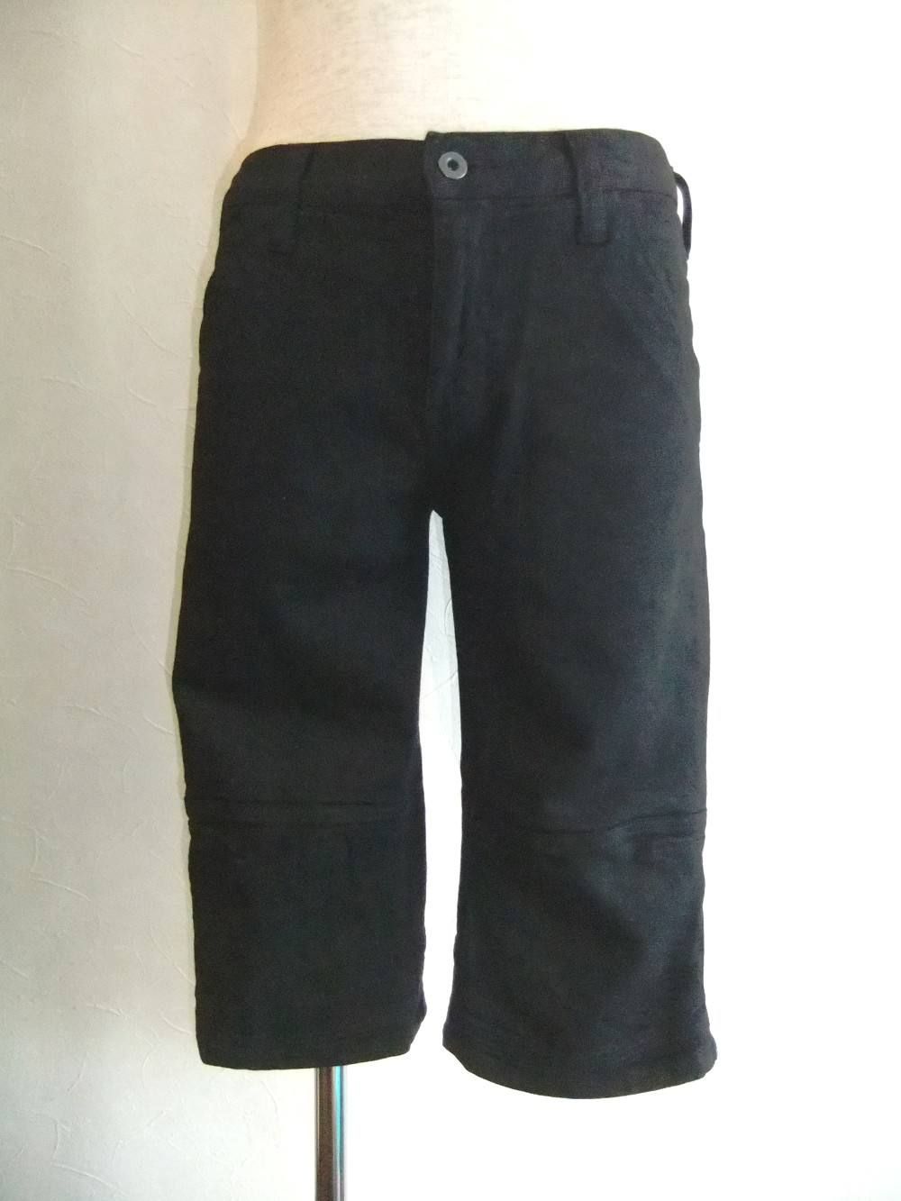 TARANTVLA BLACK