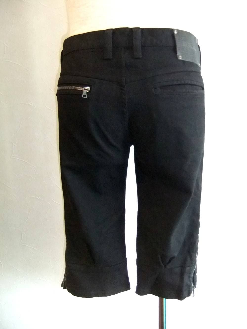 TARANTVLA BLACK