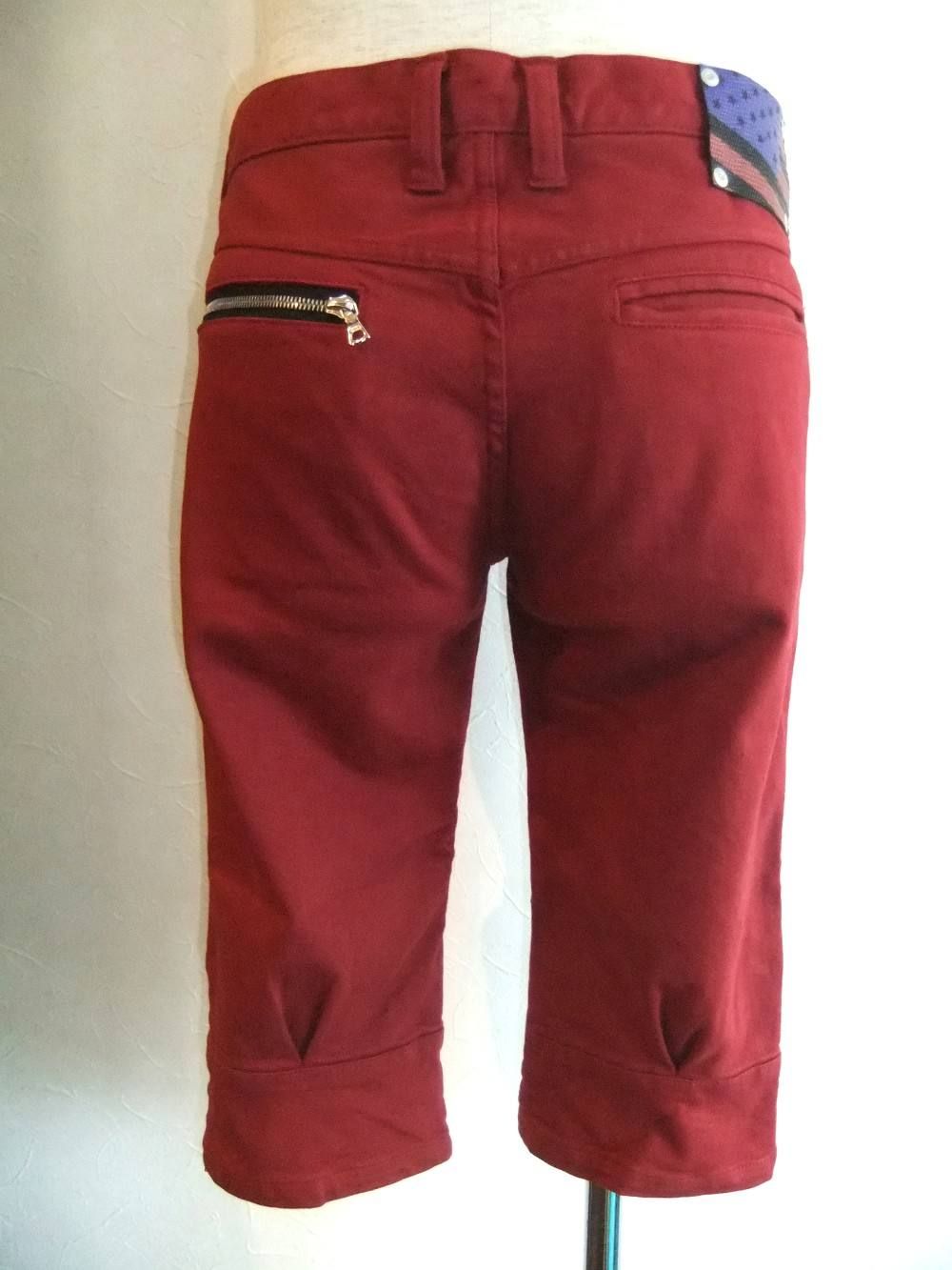 TARANTVLA  RED