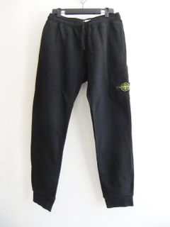 ガーメントダイ スウェット パンツ
