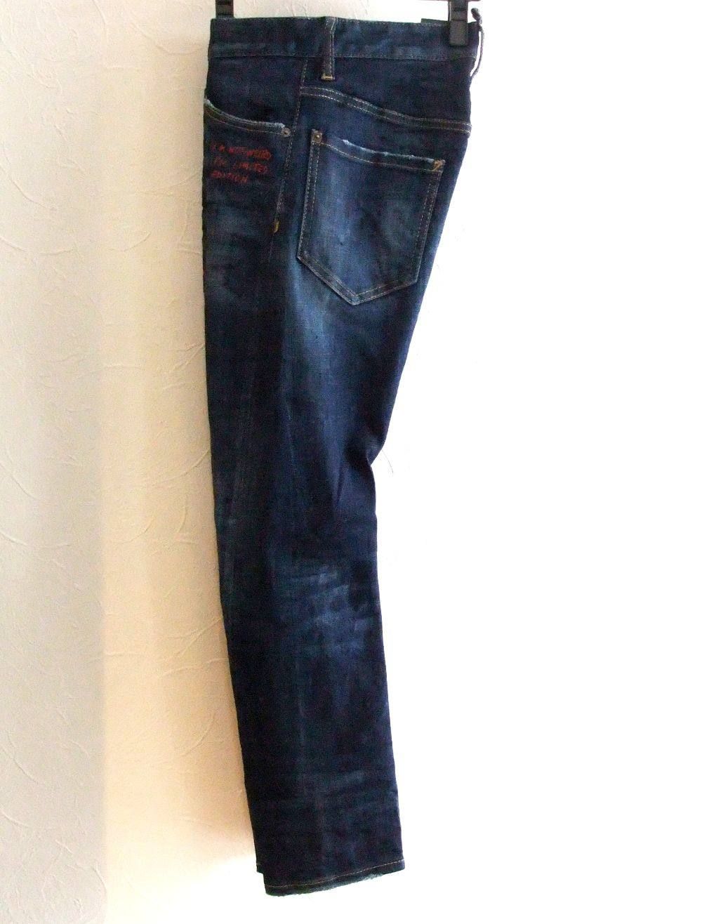 Dsquared2 - M.B. JEAN フロントジップ WEIRD LIMITED EDITION WASH