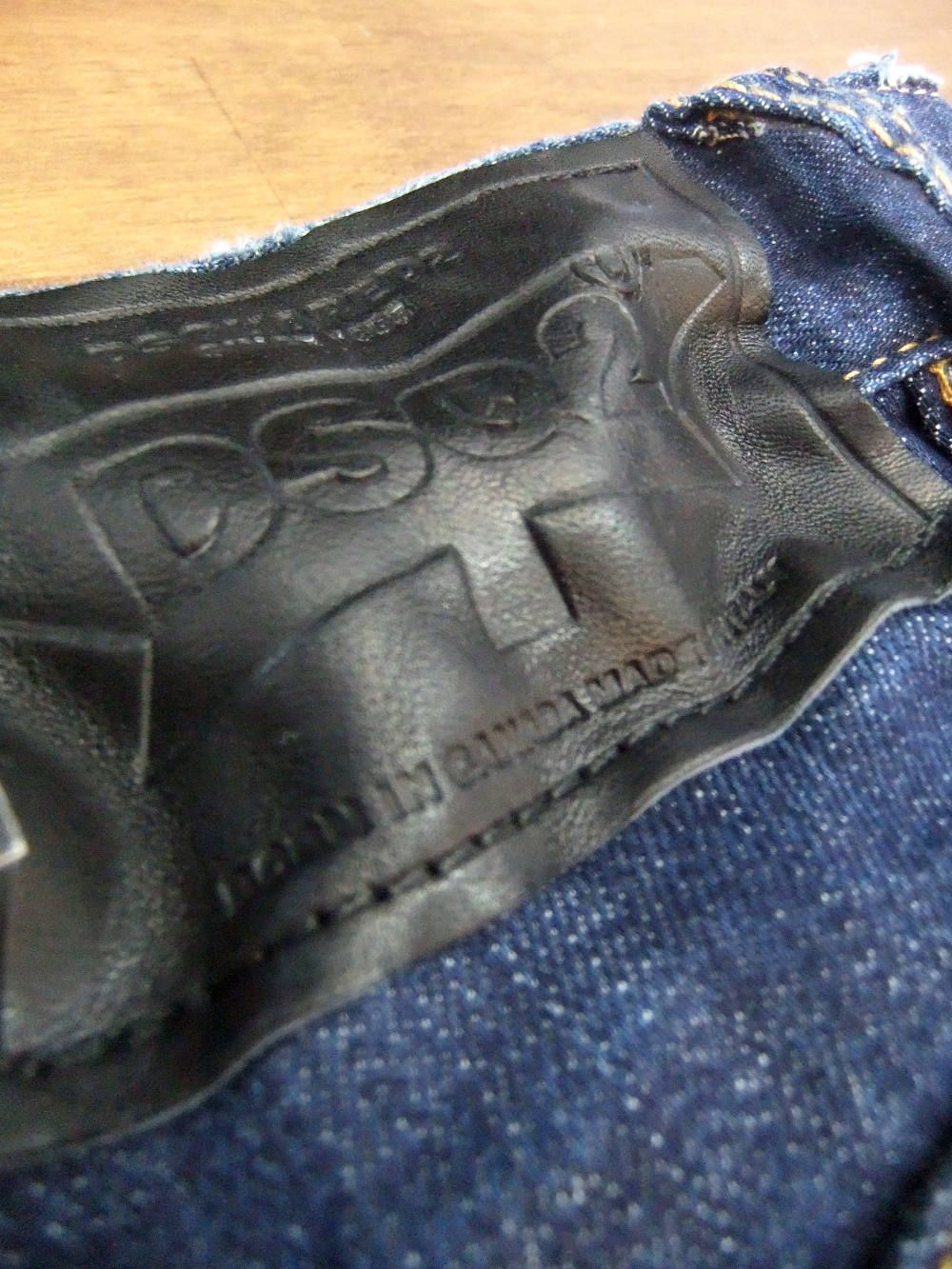 Dsquared2 - M.B. JEAN フロントジップ WEIRD LIMITED EDITION WASH