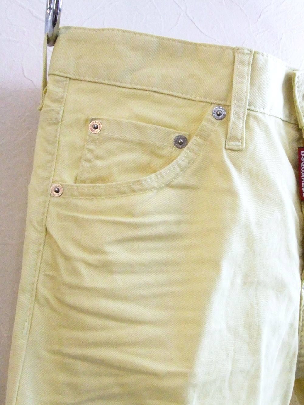 COOL GUY JEAN  ストレッチ スリム テーパードー ジーンズ    S71LB0411