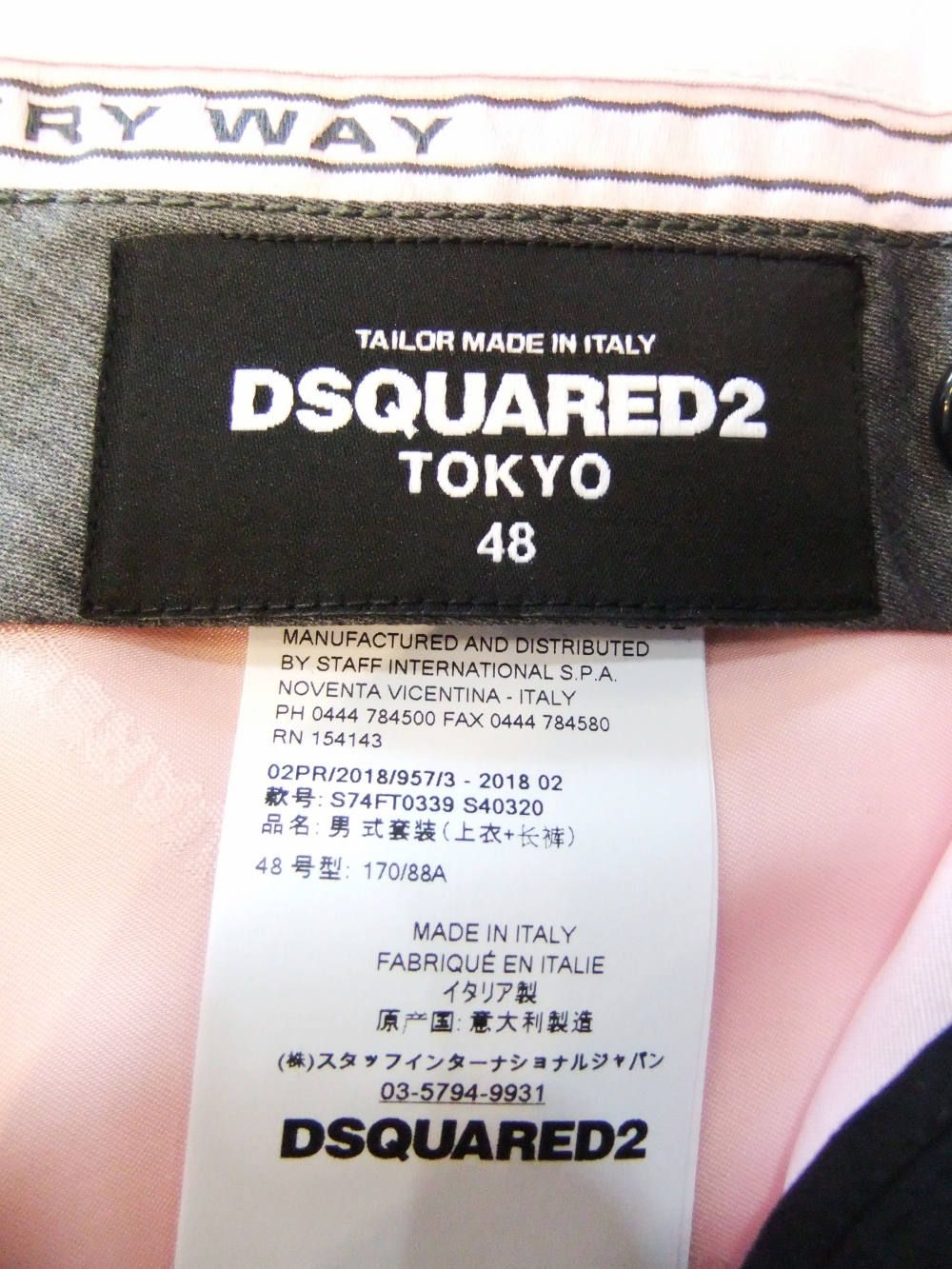 TOKYO ピークラペル ストレッチスーツ