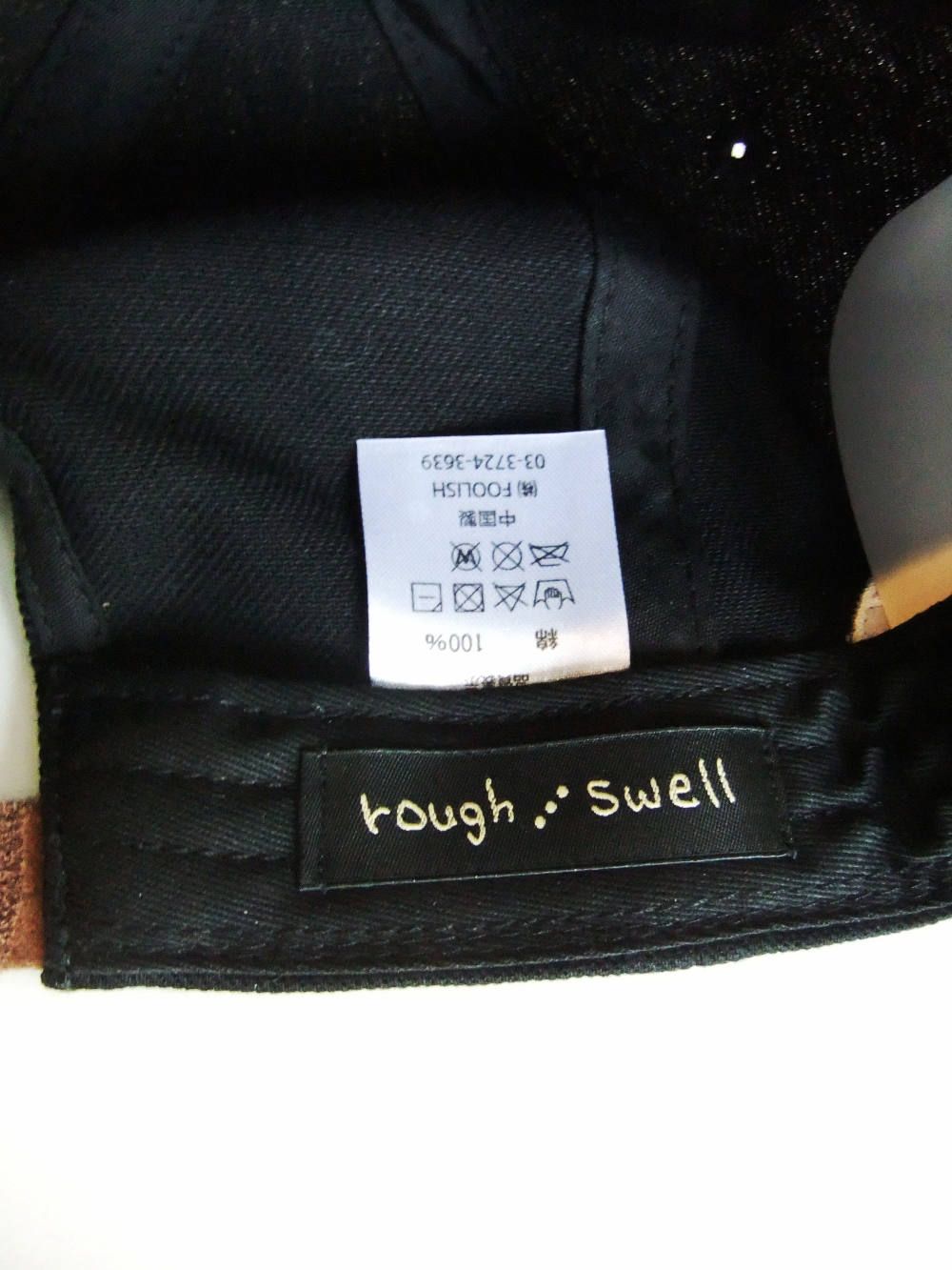 J.P Cap (BLACK)  ロゴ入りキャップ