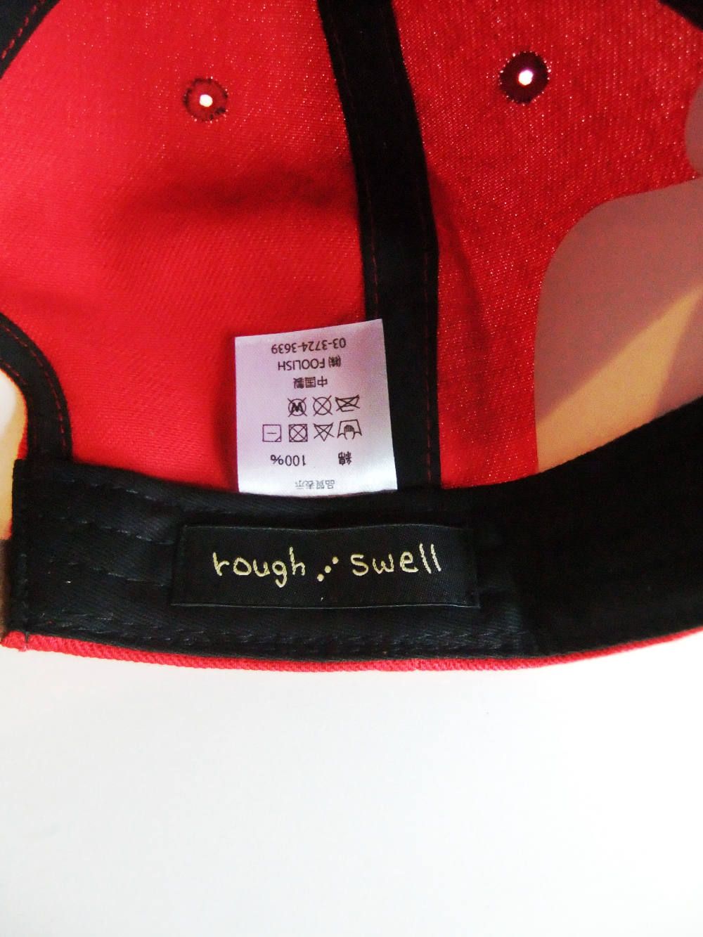 J.P Cap (RED)  ロゴ入りキャップ